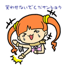 ペロリくん02（個別スタンプ：26）