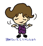 ペロリくん02（個別スタンプ：27）