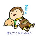 ペロリくん02（個別スタンプ：30）