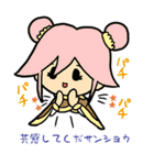 ペロリくん02（個別スタンプ：34）