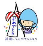 ペロリくん02（個別スタンプ：35）