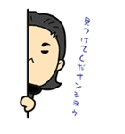 ペロリくん02（個別スタンプ：36）