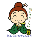 ペロリくん02（個別スタンプ：39）
