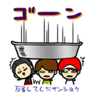 ペロリくん02（個別スタンプ：40）