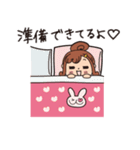 恋する新妻スタンプ（個別スタンプ：12）