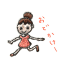 刺繍妖精グミシカ（個別スタンプ：5）