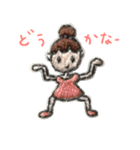 刺繍妖精グミシカ（個別スタンプ：7）