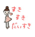 刺繍妖精グミシカ（個別スタンプ：8）