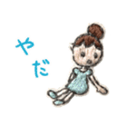 刺繍妖精グミシカ（個別スタンプ：10）