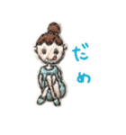 刺繍妖精グミシカ（個別スタンプ：12）