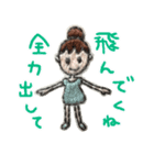 刺繍妖精グミシカ（個別スタンプ：13）