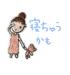 刺繍妖精グミシカ（個別スタンプ：21）