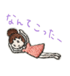 刺繍妖精グミシカ（個別スタンプ：23）