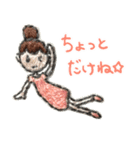 刺繍妖精グミシカ（個別スタンプ：28）
