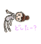 刺繍妖精グミシカ（個別スタンプ：30）
