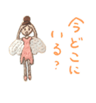 刺繍妖精グミシカ（個別スタンプ：35）