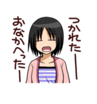 姉弟スタンプ（個別スタンプ：1）