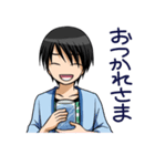 姉弟スタンプ（個別スタンプ：2）