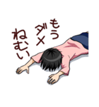 姉弟スタンプ（個別スタンプ：5）