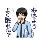 姉弟スタンプ（個別スタンプ：8）