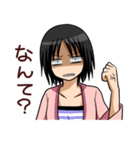 姉弟スタンプ（個別スタンプ：11）