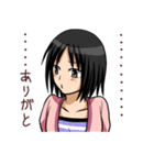 姉弟スタンプ（個別スタンプ：15）