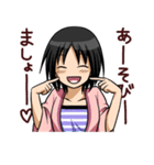 姉弟スタンプ（個別スタンプ：17）