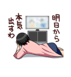 姉弟スタンプ（個別スタンプ：29）