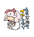 Dオタスタンプ（個別スタンプ：36）