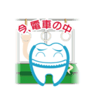 ハミガキろっく（個別スタンプ：2）