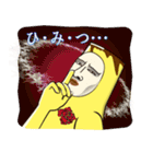 ダンディ・プリン（個別スタンプ：25）