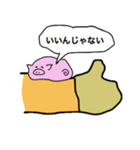 イノシシのオットーくん（個別スタンプ：36）