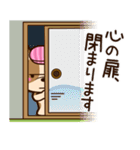 フレブルの日常スタンプ（個別スタンプ：10）