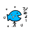 さかなキャン（個別スタンプ：23）