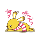 うさぷりん（個別スタンプ：4）