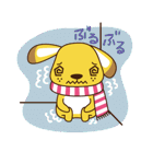 うさぷりん（個別スタンプ：26）