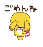 うさぷりん（個別スタンプ：31）