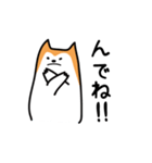 秋田犬の秋田弁スタンプ（個別スタンプ：4）