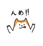 秋田犬の秋田弁スタンプ（個別スタンプ：29）