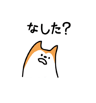 秋田犬の秋田弁スタンプ（個別スタンプ：31）