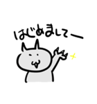 爪ねこ（個別スタンプ：2）