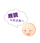 まるが男くん（個別スタンプ：7）