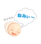 まるが男くん（個別スタンプ：37）