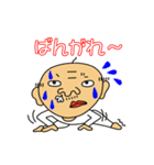 メッセージンのおっさんスタンプ（個別スタンプ：33）