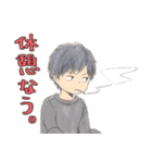 ReLIFE（個別スタンプ：11）