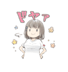 ReLIFE（個別スタンプ：14）