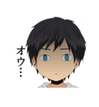 ReLIFE（個別スタンプ：18）