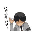 ReLIFE（個別スタンプ：19）