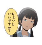 ReLIFE（個別スタンプ：23）