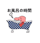 かじやん（個別スタンプ：25）